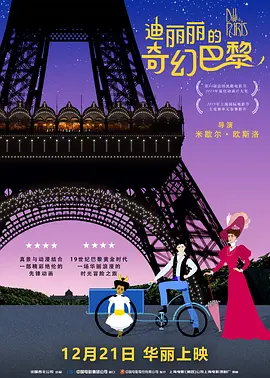 国产精品久久久久久久久ktv