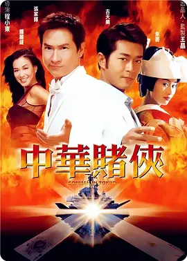 国产精品久久久久久久久ktv